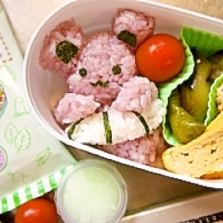 キャラ弁 夏休みだ 海だ プールで浮き輪だ 弁当 レシピ 作り方 By プッチン5903 楽天レシピ キャラ弁 夏休みだ 海だ プールで浮き輪だ 弁当 レシピ 作り方 By プッチン5903 楽天レシピ